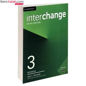 کتاب Interchange 3 Fifth Edition از انتشارات Cambridge